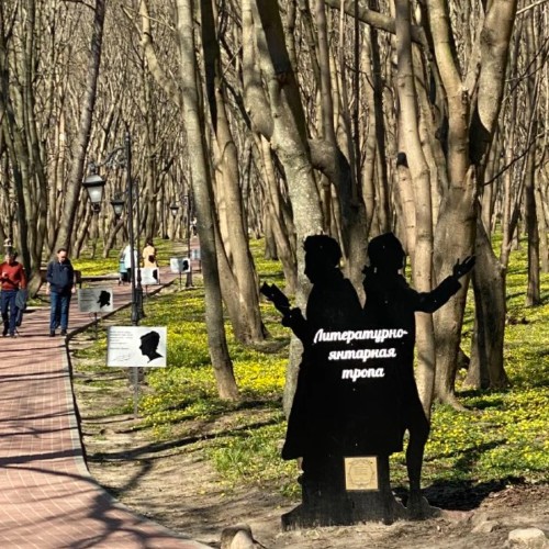 3 города на Балтике: Янтарный, Светлогорск, Балтийск