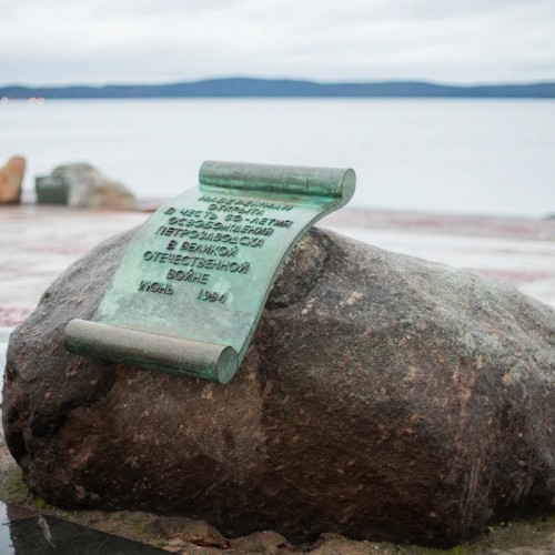 Знакомство с Карелией за 2 дня: Рускеала и Петрозаводск