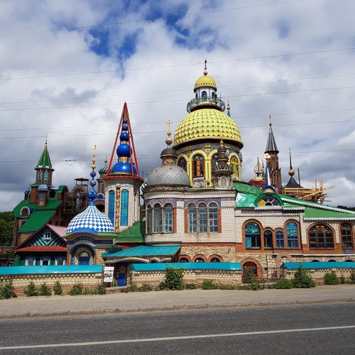 Вселенский храм — место встречи всех религий