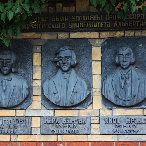 Некрополи Кёнигсберга