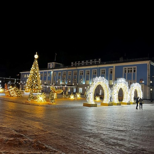 Мурманск — отсюда начинается Арктика!