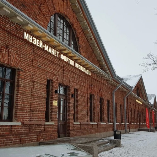 Кронштадт — в город фортов на микроавтобусе