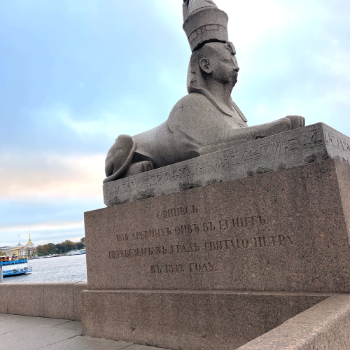 Добро пожаловать в Петербург!