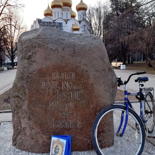 Велопрогулка по центру Ярославля (аренда не включена)