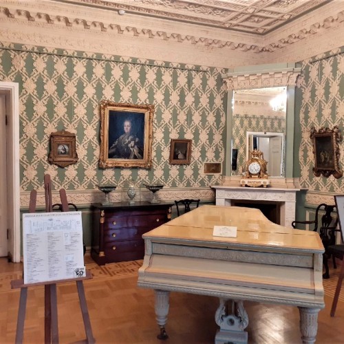 Квест «Шереметевский дворец и его обитатели»