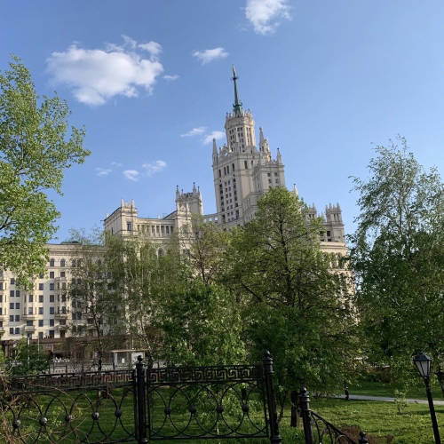 Таганка средневековая