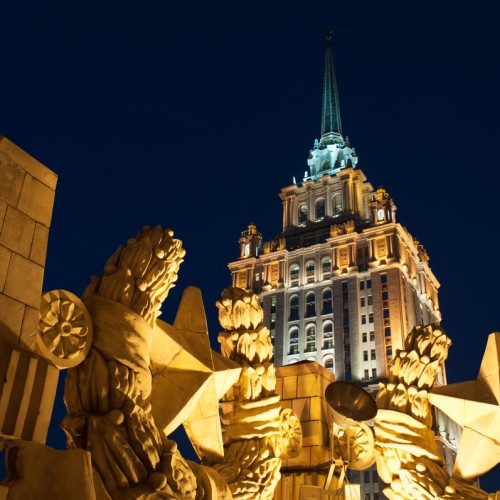 Столица в праздничном наряде: отпуск в Москве в канун Нового года