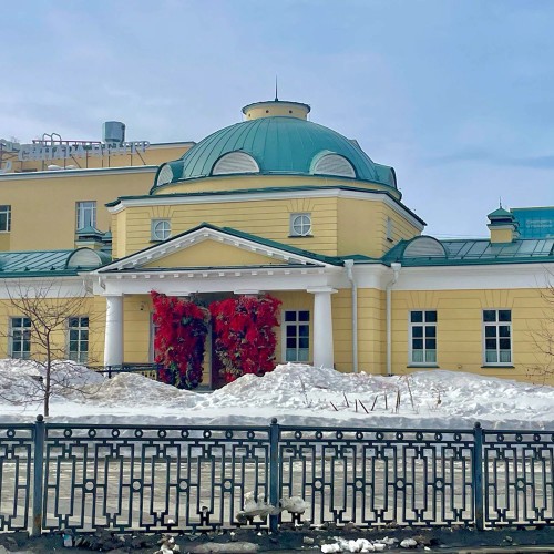 Экскурсия по Екатеринбургу с посещением Ганиной Ямы