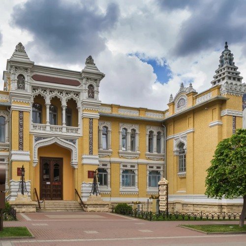 Скульптурный Кисловодск