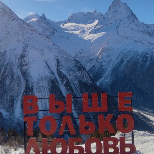 Перезагрузка на Кавказе: Архыз и Домбай, купание в термах и лучшие горные пейзажи