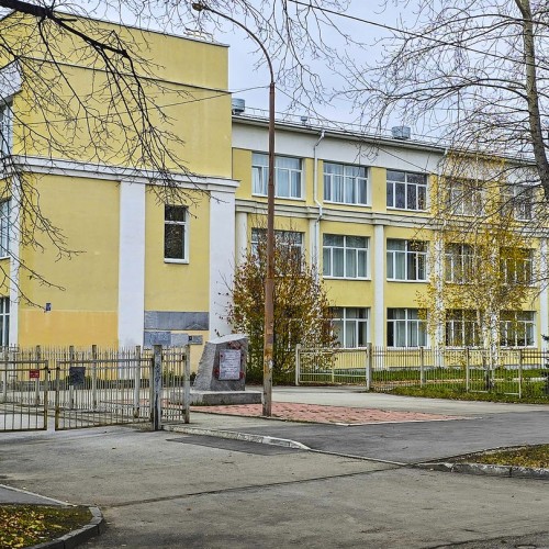 Прогулка по Уралмашу