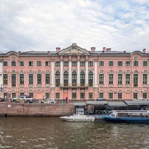 Санкт-Петербург: Строгановский дворец — билет + аудиоэкскурсия