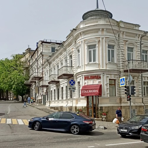 Кисловодск во все времена