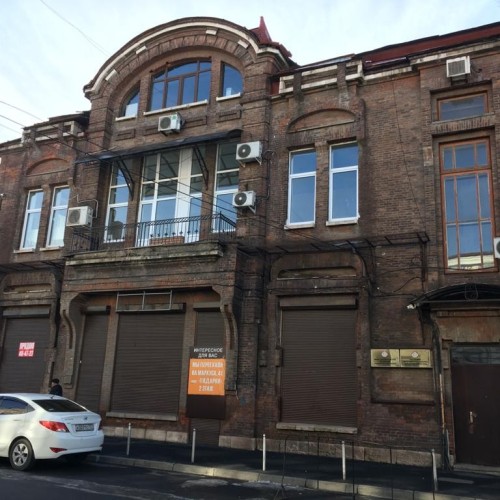 Армянский Владикавказ