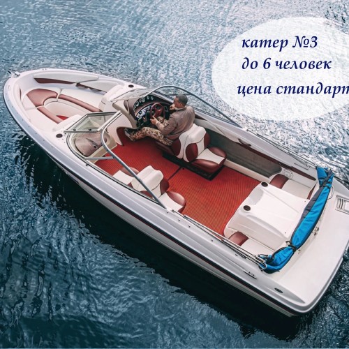 На частном катере по рекам и каналам Петербурга!