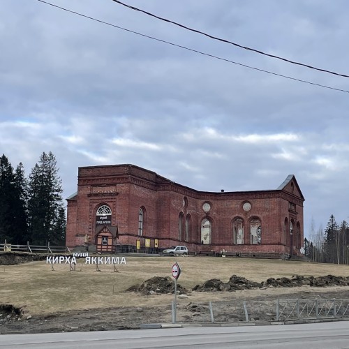 Перезагрузка в Карелии: йога, прогулки на природе и главные места (из Санкт-Петербурга)