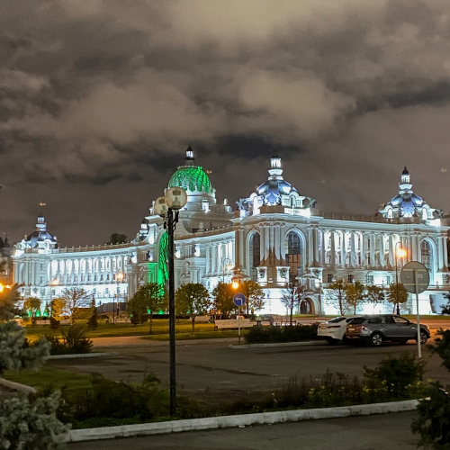 Казань: первая встреча