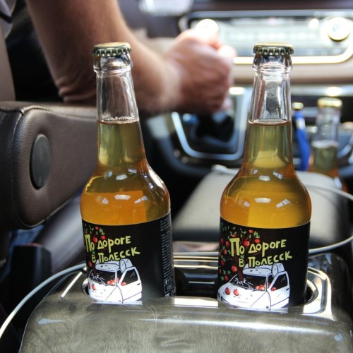 Дегустации пенного, ночь в отеле-замке и погружение в историю Кёнигсберга в мини-группе