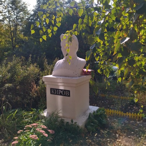 Марусовка: по следам Горького и Шаляпина