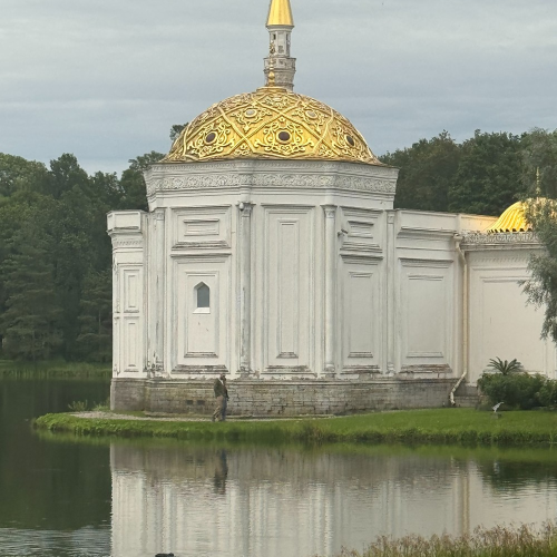 В Царское Село из Петербурга: Екатерининский дворец и парк