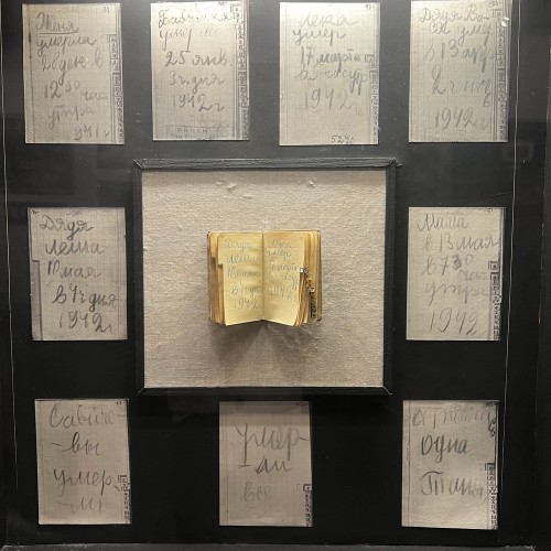 «Истории блокадных дневников»: экспозиция в особняке Румянцева