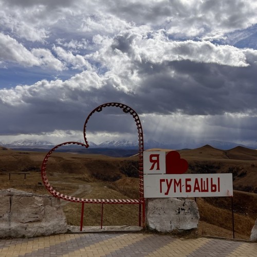 Молодёжный тур в Домбай: лёгкие треккинги, природные чудеса и отель 4* с видом на вершины