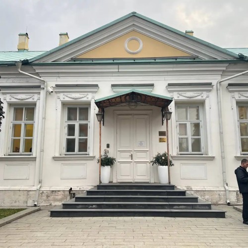 «Красная Роза» — городской квест в Хамовниках с ведущим (12+)