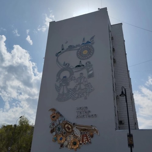 Прикоснуться к душе Казани