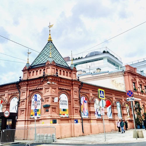 Музыкально-архитектурный квест в Москве «Семь нот города»