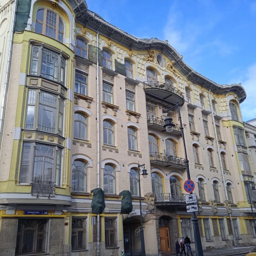 Пречистенка, Остоженка и переулки