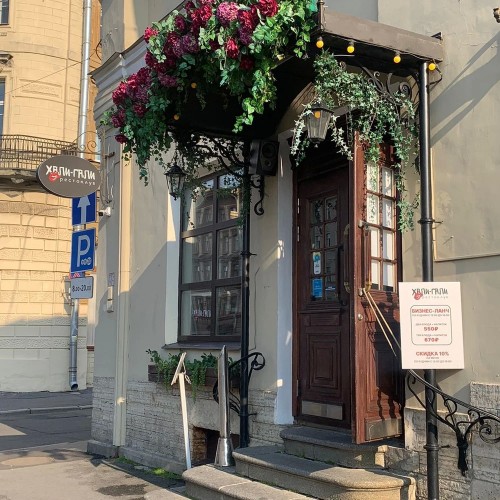 Гастрономический Петербург