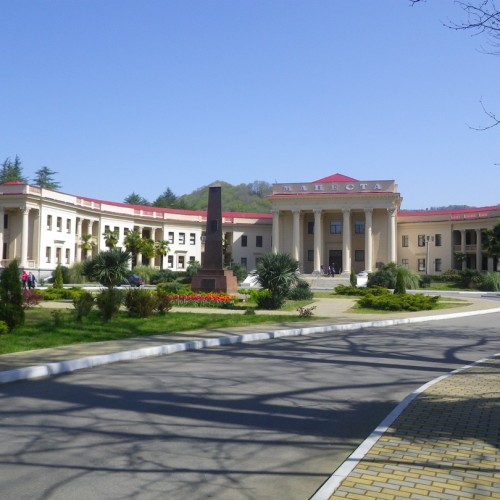 Дни и ночи в дивном Сочи: город и окрестности