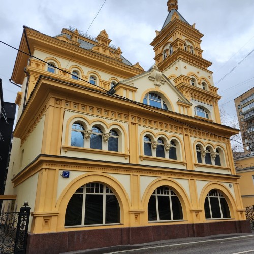 По улочкам Замоскворечья