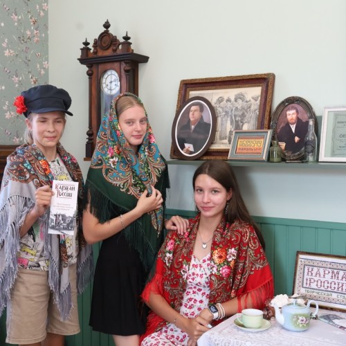 Интерактивная программа для детей и взрослых «Школа купеческих наук»
