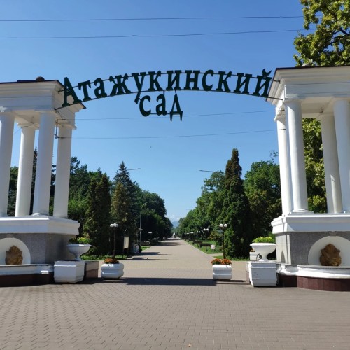 Из Кисловодска — в Нальчик и окрестности!
