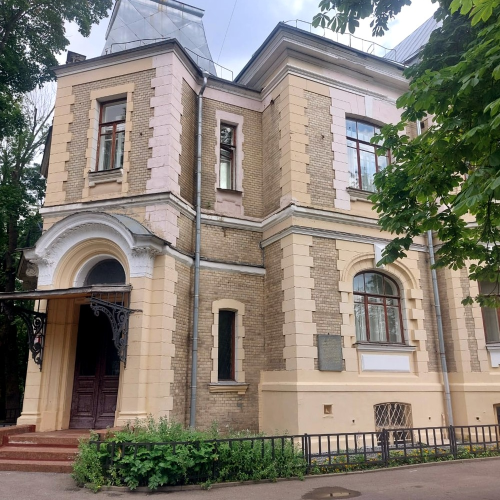 Чайная Москва