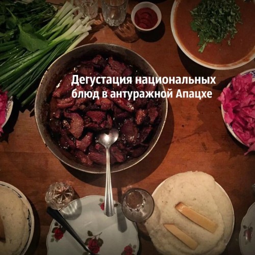 Через Гагру в Новый Афон (из Сочи)