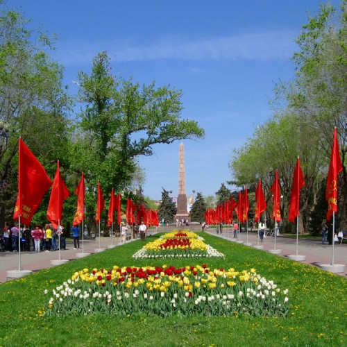 Город имени Сталина