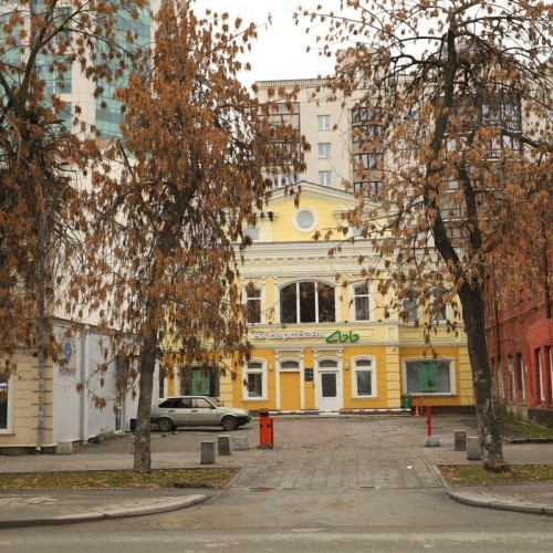 «По Главной улице с оркестром!» — в хорошем настроении по Екатеринбургу