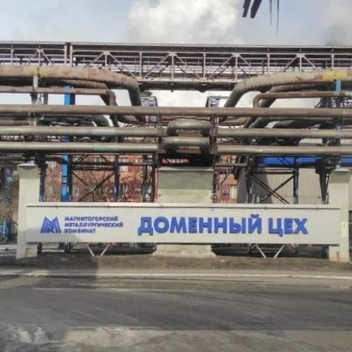 Знакомство со столицей Южного Урала и соседними Магнитогорском, Миассом, Златоустом и Касли