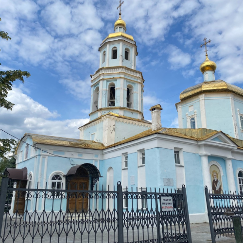 Паломническая поездка «Княжеский путь»