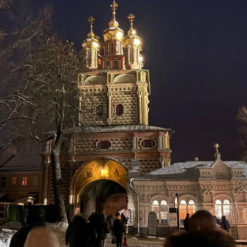 Авторская экскурсия «Христианство первозданное»