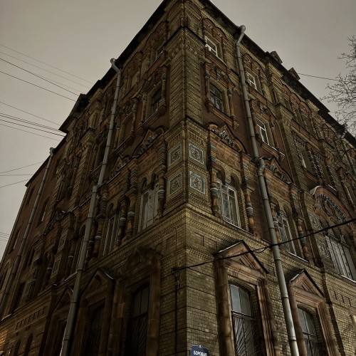 Русский стиль в Петербурге: от историзма к модерну