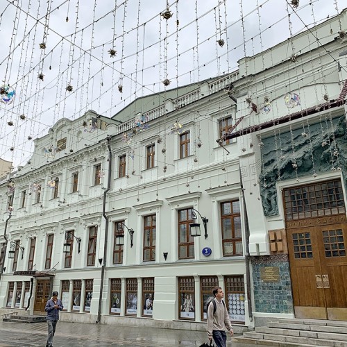 Ритмы вокруг Тверской: классика и джаз
