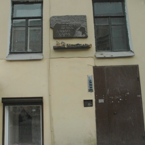 «Санкт-Петербург. События и люди». Авторская прогулка в мини-группе