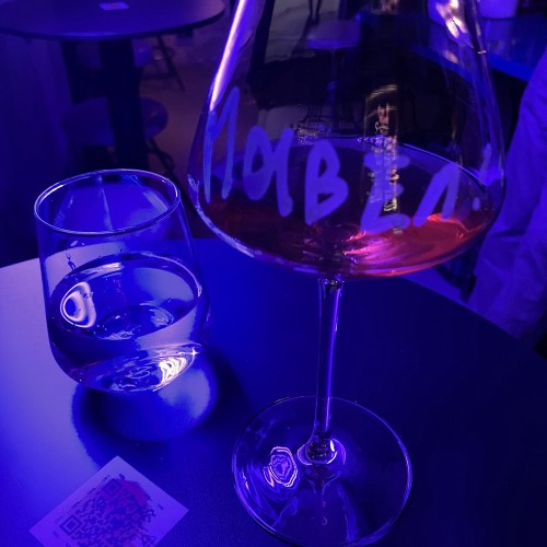 По барам и по… центру города