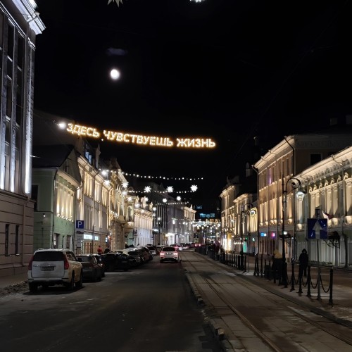 Трущобы и дворцы Нижнего Новгорода: городское дно и парадная ресторанная улица