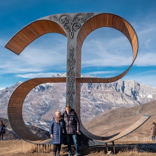 Большой релакс-тур 2 в 1: Ингушетия и Осетия, экскурсии по главным местам и 3 дня отдыха в термах