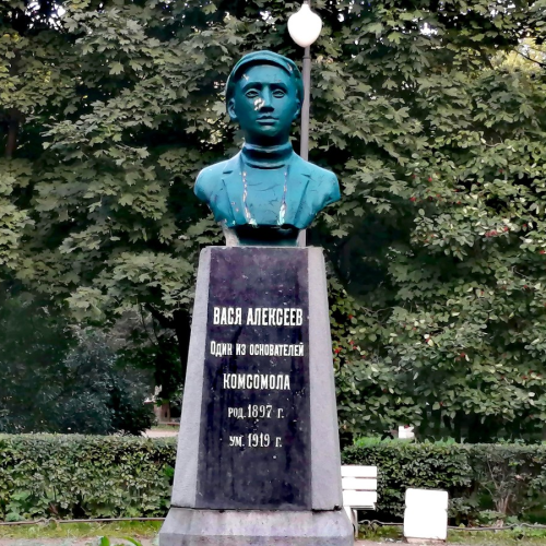 Мобильный квест в Петербурге «Пламенный привет строителям коммунизма» (16+)