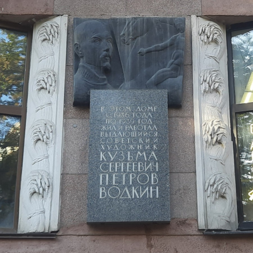 Мобильный квест в Петербурге «Сбежавший зоопарк на Петроградке»